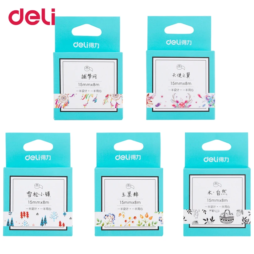 Deli DIY Милая клейкая лента Kawaii японская декоративная васи лента прекрасный цветок растение маскирующая лента для украшения дома