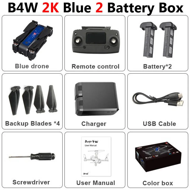 Blue 2 Battery Box MJX B4W профессиональный 5G gps Дрон с камерой 2K HD WiFi FPV Бесщеточный анти-встряхивание 1,6 км RC Квадрокоптер Вертолет игрушки SG906 F11 - Цвет: Blue 2 Battery Box