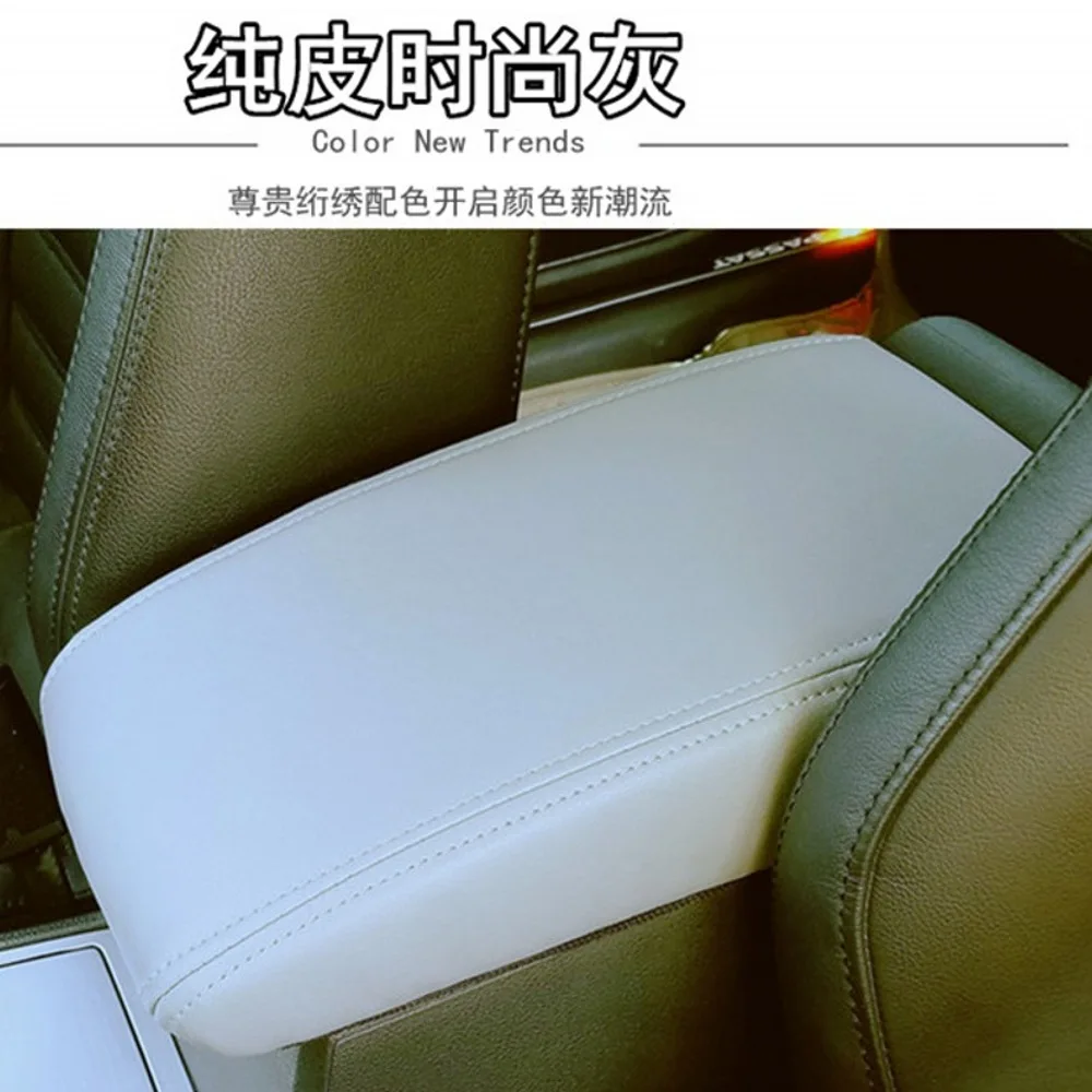 Car Center Console Armrest Box Cover DIY Leather Protection Pad for Honda Civic 8th Gen 2006 2007 2008 2009 2011