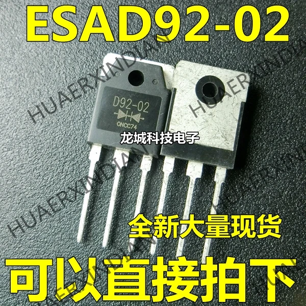 Новый ESAD92-02 D92-02 в наличии | Обустройство дома