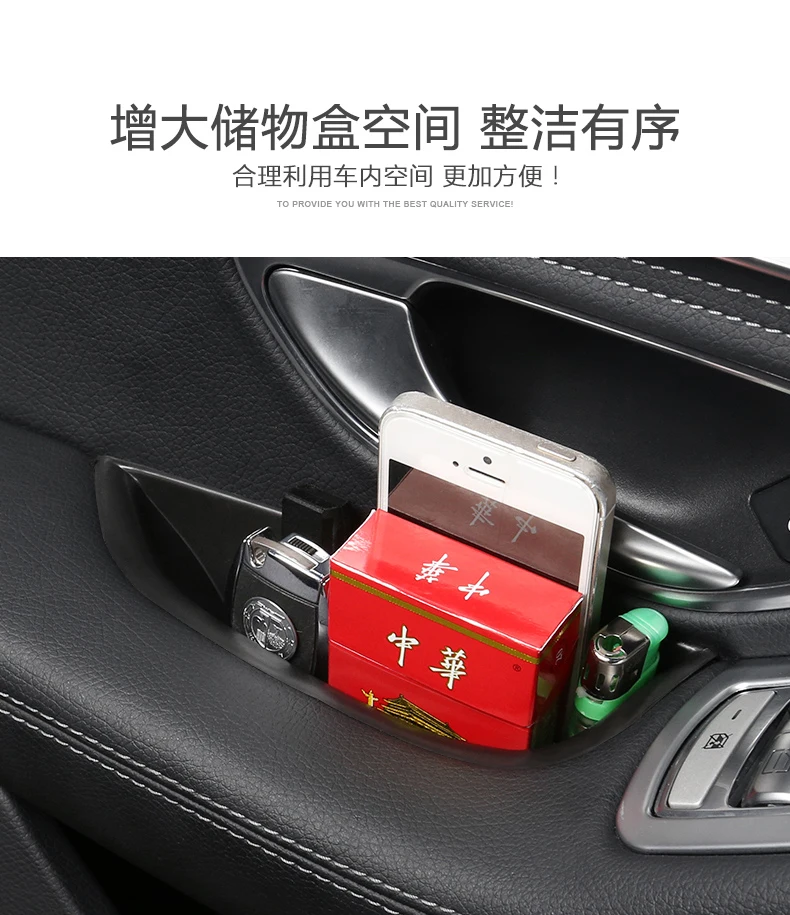 Коробка для хранения двери для Mercedes w205 amg c63 w205 подлокотник для хранения mercedes c Класс w205 аксессуары Mercedes glc x253/amg купе
