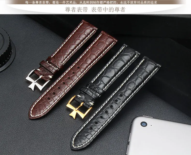 Кожаные Ремешки для наручных часов Vacheron Constantin патримоны серии женские часы ремешок из крокодиловой кожи высшего качества мужские часы ремешок