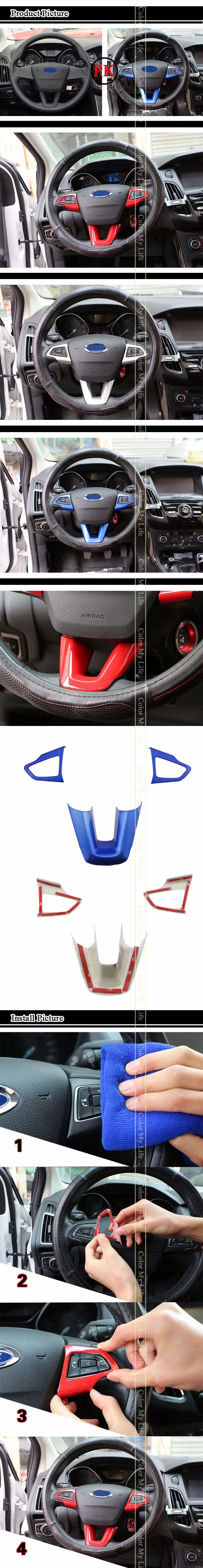 Color My Life ABS краска Автомобильный руль украшение отделка Блестки наклейка для Ford Focus 4 MK4 аксессуары
