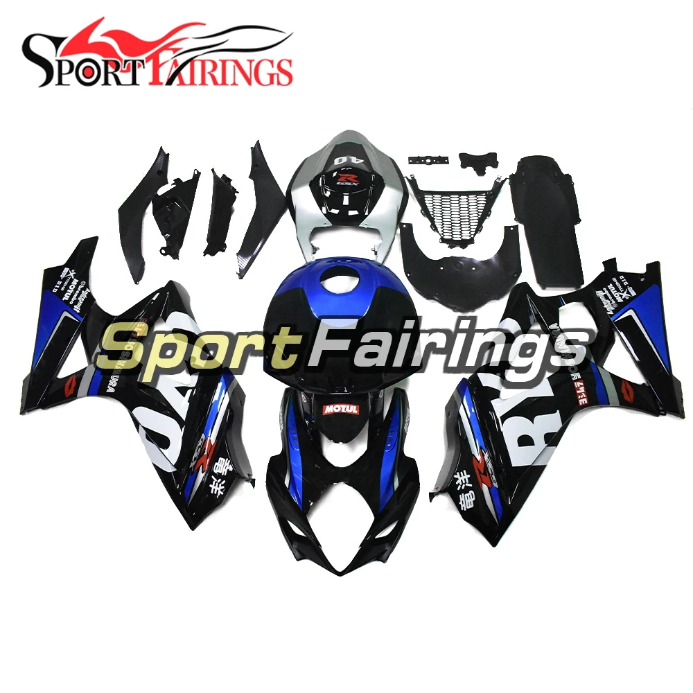 Новый Полный Обтекатель для Suzuki GSXR 1000 K7 2007 2008 GSXR1000 07 08 ABS впрыска мотоцикла черный