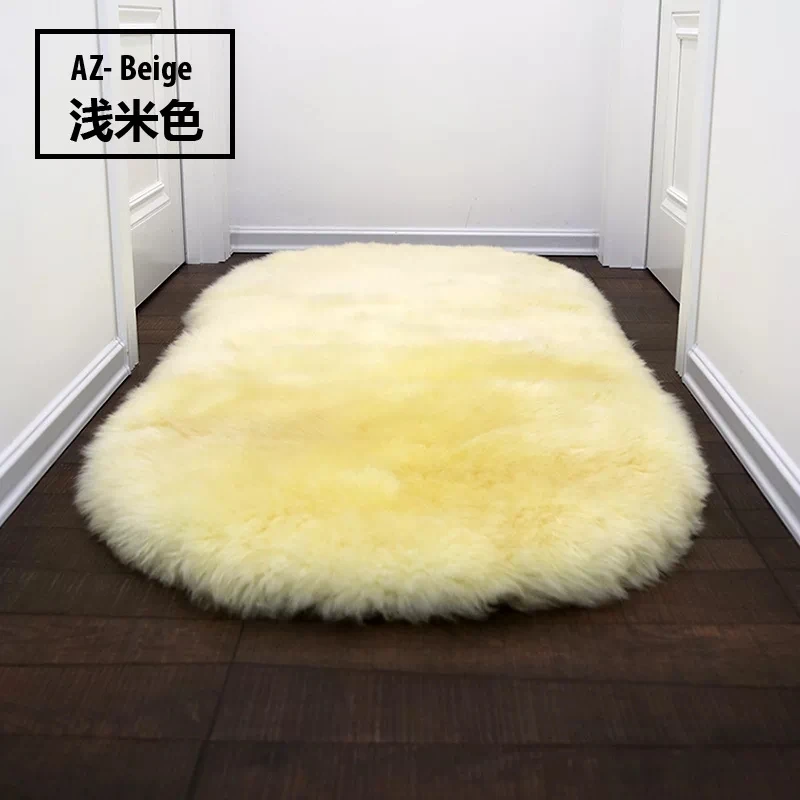 WonderFur уникальный дизайн эллиптический бежевый белый прикроватный коврик из