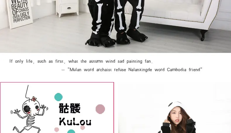 Взрослая пара летучая мышь вампир комбинезон-Скелет Костюм Зебра пижамы зимний комбинезон Рождественская вечеринка платье Хэллоуин Косплей Костюм