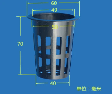 

(100pcs-pack)Mesh pot. Net cup in 4 CM for Hydroponics system Root supporter