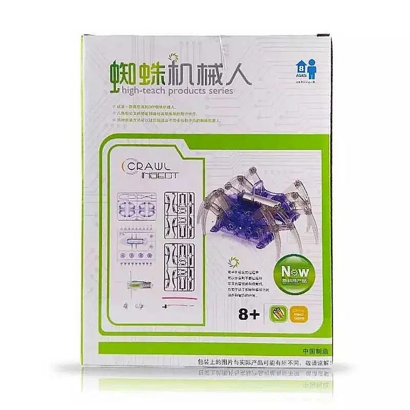 SZ паровой DIY Детский научный эксперимент электрическая научная модель наборы