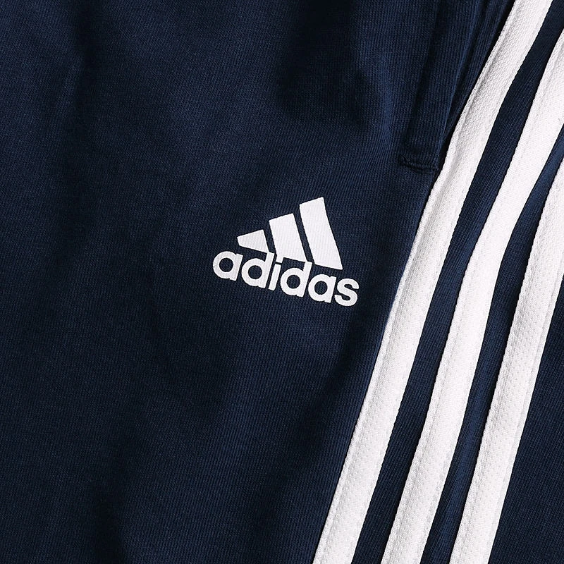 Новое поступление оригинальных мужских спортивных штанов Adidas Performance|Беговые