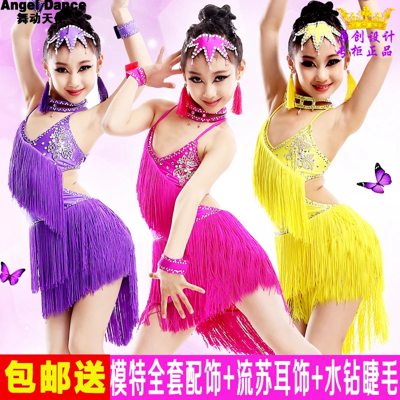 2016 Children's Latin Dance Costumes Girls New Clothing Sequins Tassel Dresses For 110cm To 170cm | Тематическая одежда и