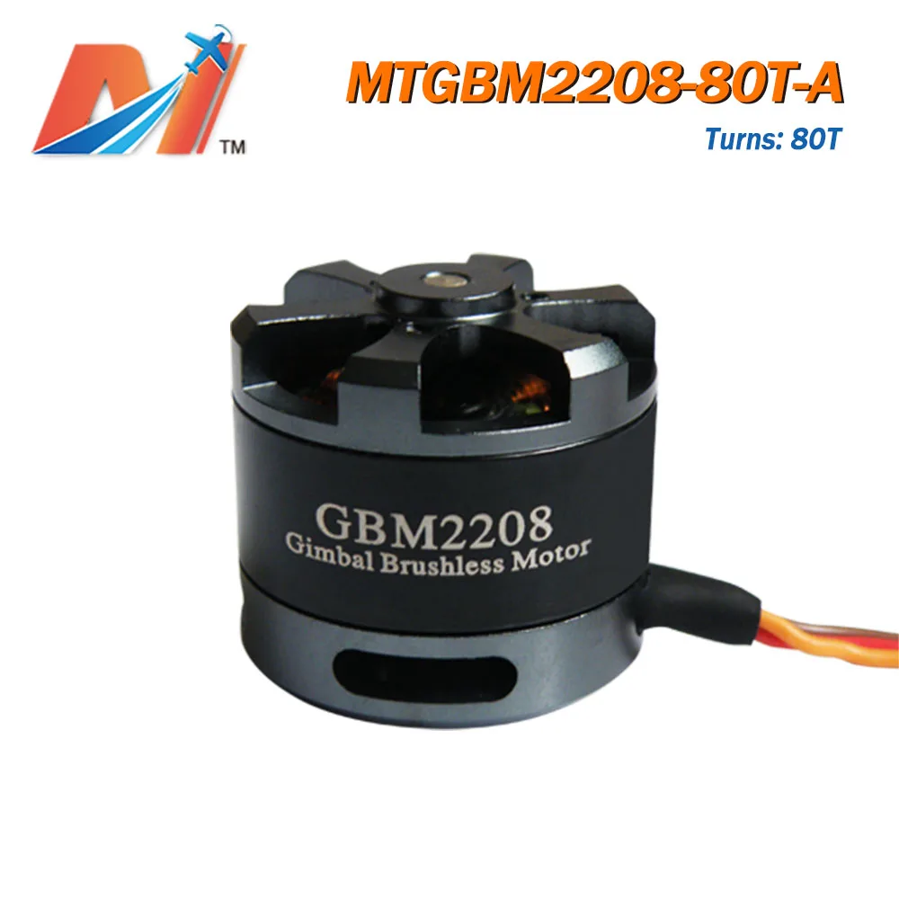 Maytech Electirc 2208 80T RC бесщеточный карданный двигатель постоянного тока для фото