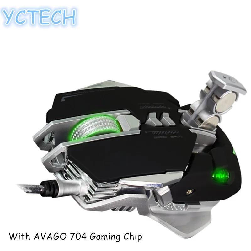 Крутая Проводная оптическая программируемая игровая мышь AVAGO 704 чип 20 миллионов