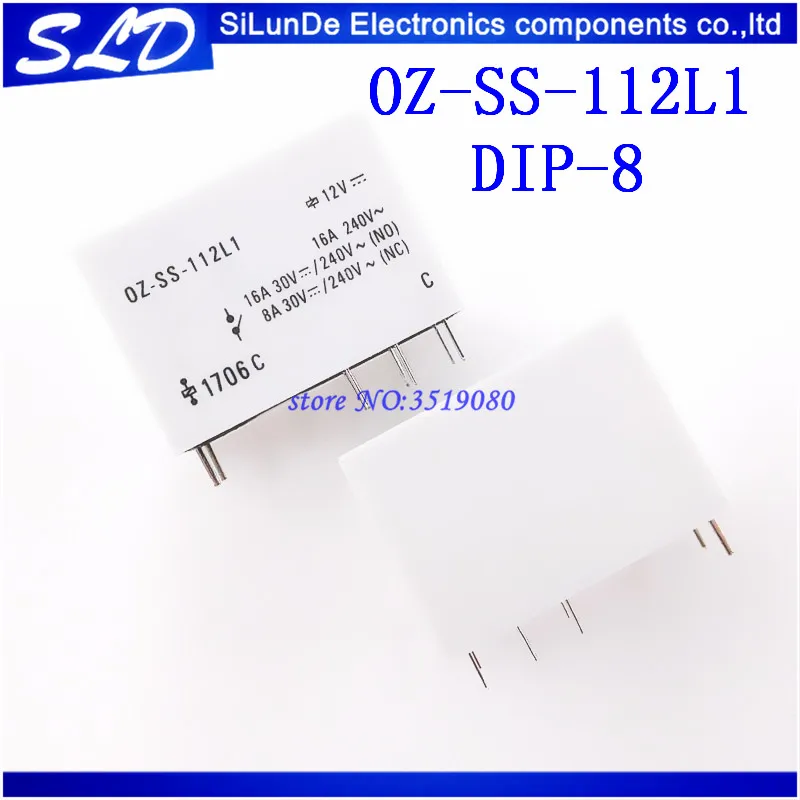 Бесплатная доставка 10 шт./лот OZ SS 112L1 112L унций 12VDC 12В 16А 8PIN Новый и оригинальный в