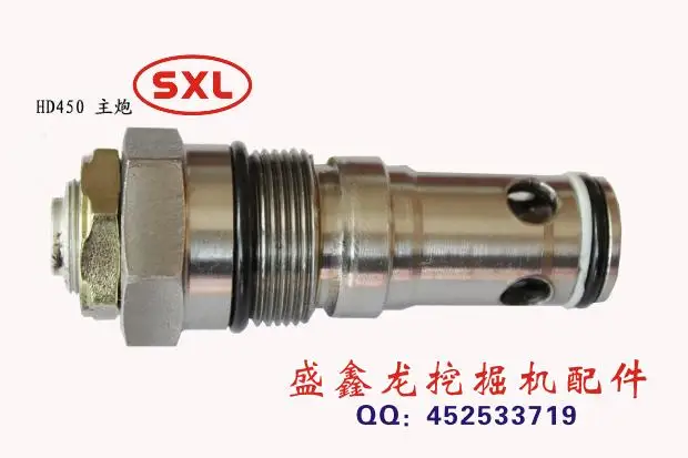

Excavator accessories, Kato HD450 distribution valve, main gun / main overflow valve / distributor control valve