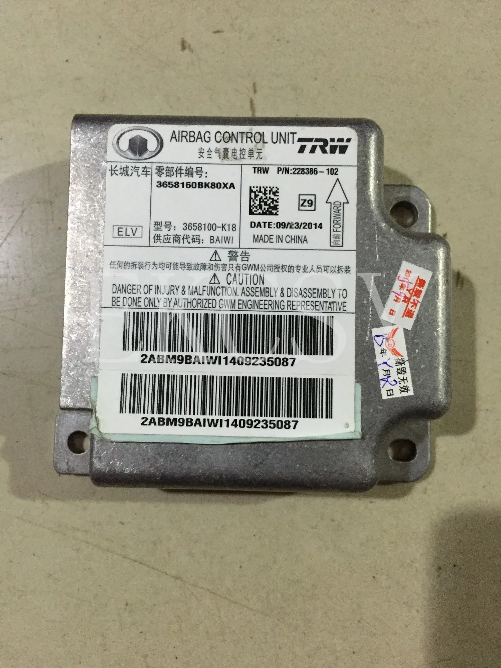 3658160BK80XA 365810 K00 K18 оригинальная качественная подушка безопасности ECU для GREAT WALL HAVAL