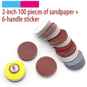 Диск шлифовальный круглый, 2 дюйма, зернистость 80-100, 3000 + 1 шт., 6 мм, клейкая наждачная бумага шт.