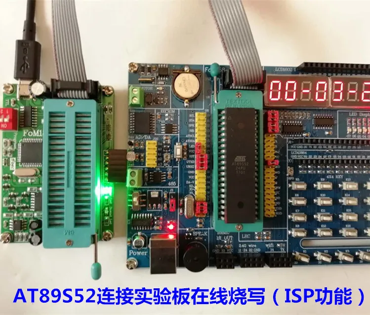 51/AVR/STC MCU программист; AT89C2051 AT89S52 C52 2493 программист