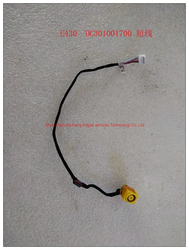 Для lenovo ThinkPad Edge E430 E530 DC разъем питания в кабеле QILE1 DC30100I700 QILE2 DC30100I500|Компьютерные