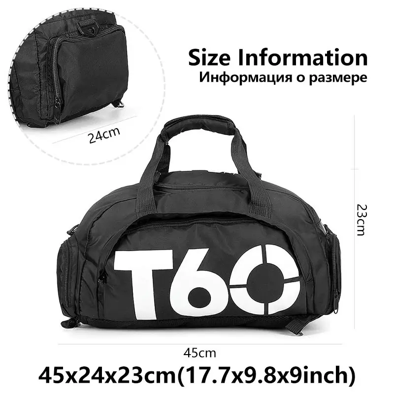 T60 для фитнеса для йоги для спортзала сумки Женская спортивная сумка для Для мужчин торба Фитнес уличная водонепроницаемая обувь хранения кемпинг женские для тренажерного зала