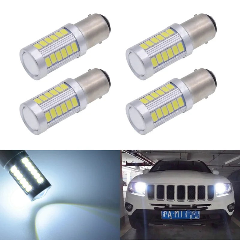 Katur 4 шт. 1157 BAY15D P21/5 Вт светодиодные лампы 5630 SMD S25 стоп-сигналы красный