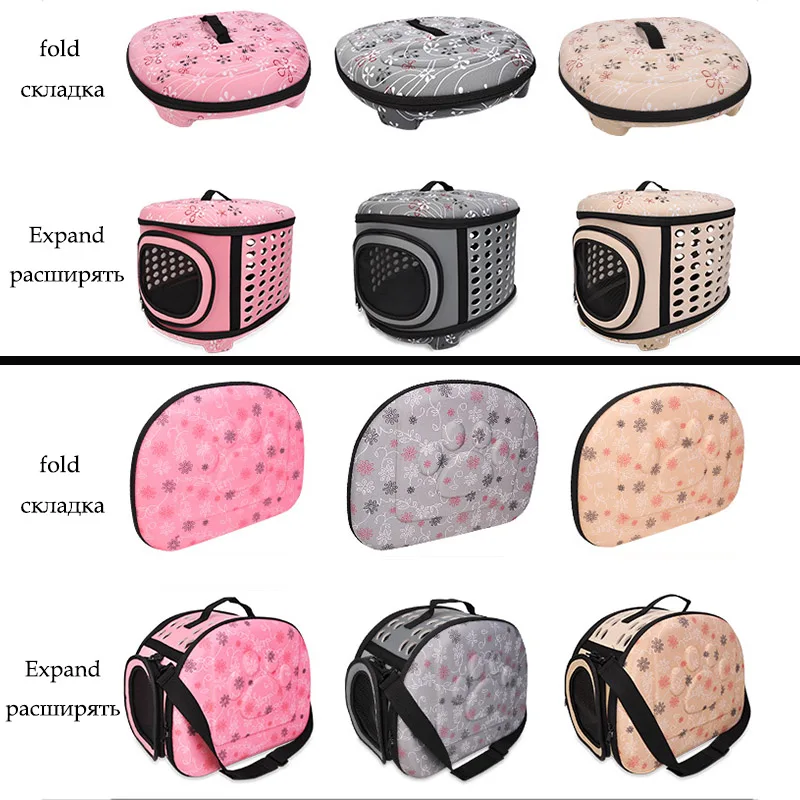 Дышащий сумки для переноса собак складные животных Pet Carrier маленькая собака сумка