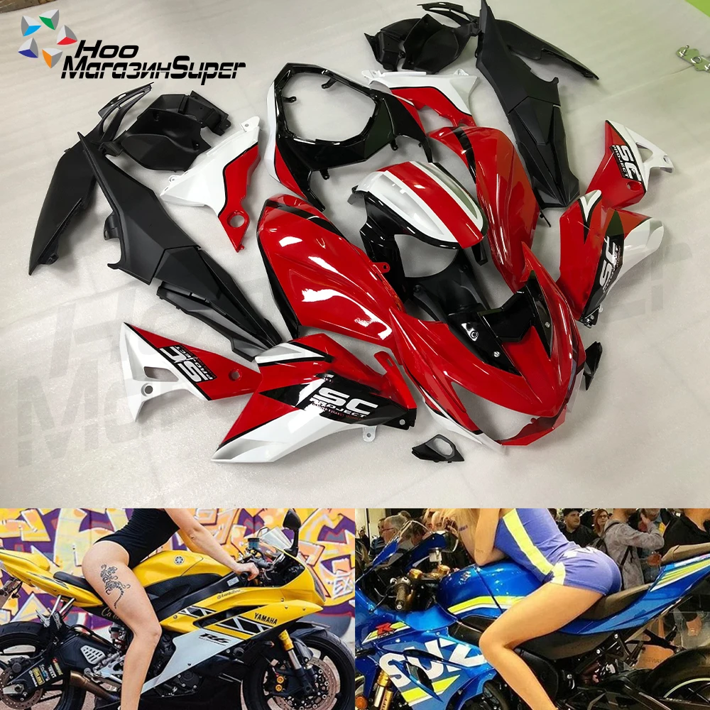 Для SC PROJECT ABS литья пластмасс обтекатели комплект для Kawasaki Z800 2013 2016 13 14 15 16 красный