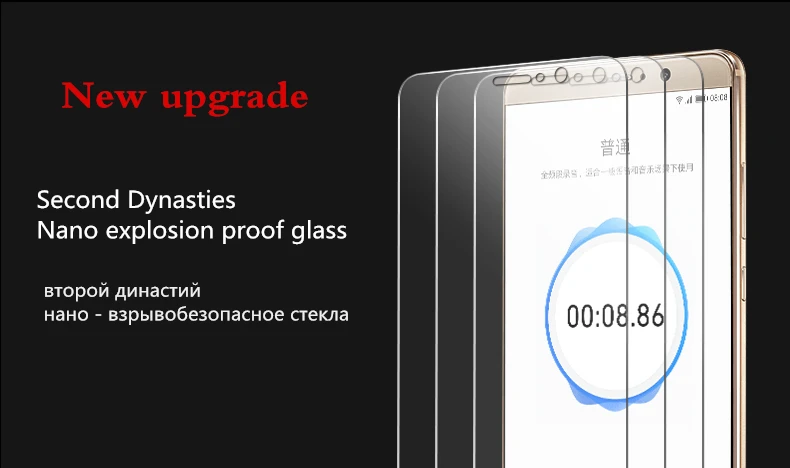 2 шт., закаленное стекло для huawei mate 9, Защитное стекло для экрана 9 H, защита от Blu-Ray стекла, защитная пленка 5,9 дюйма для huawei mate 9
