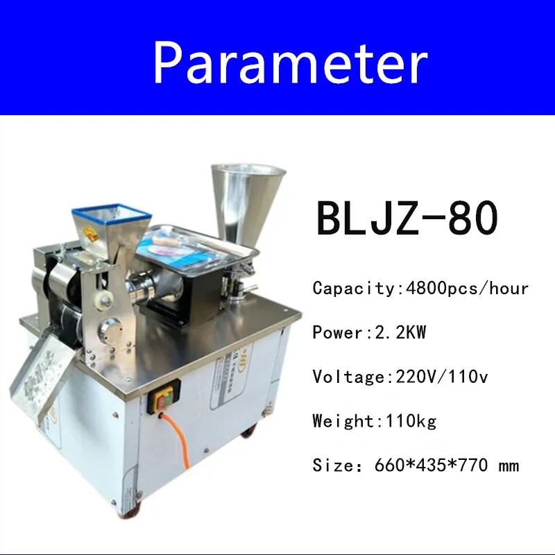 220v или 110v 2.2kw Samosa формовочная машина печенье Самоса машина для изготовления пельменей pierogi