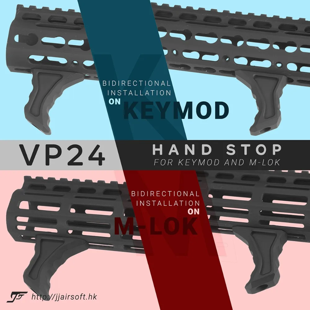 ACI VP24 ручной стоп для KeyMod& M-LOK MLOK(черный/красный/коричневый/серебристый