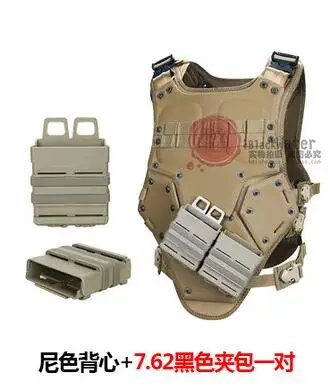 1 Pair 7.62 DE Ден силы тактический жилет TF3 оболочка защитное оборудование армейский Вентилятор Открытый CS боевой жилет 5,56 7,62 - Цвет: 1 Pair 7.62 DE