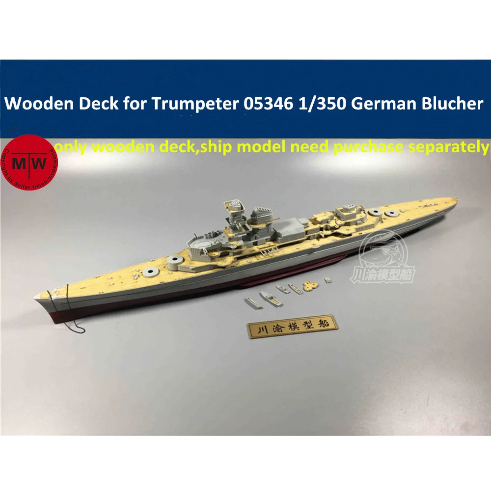 1/350 весы деревянный колоды для Трубач 05346 Пособия по немецкому языку блестящие