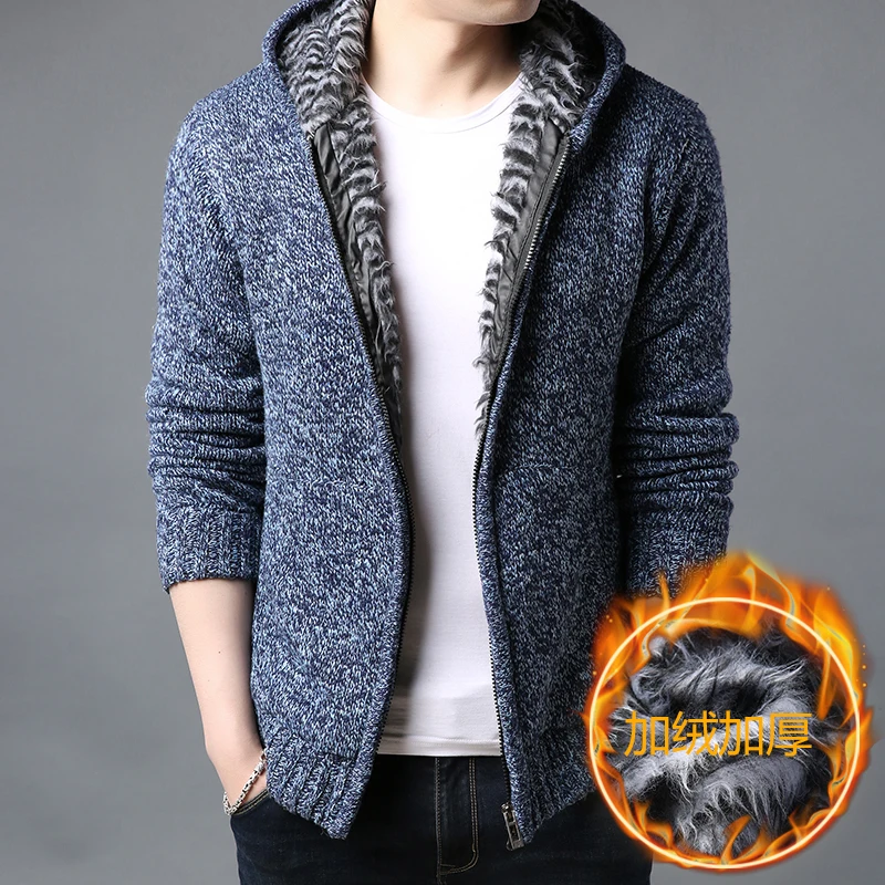 Мужской теплый кардиган с бархатным утеплителем облегающие вязаные джемперы