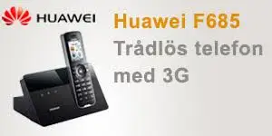 Фиксированный беспроводной терминал для Huawei F685|Фиксированные беспроводные