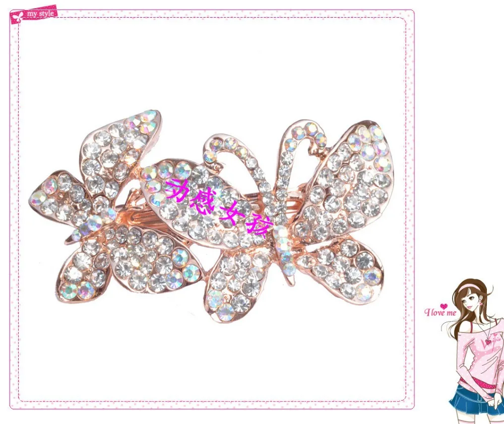 Favorites Compare Hot sale cute Rhinestone Flower Alligator Hair Clip Metal Barrettes | Украшения и аксессуары