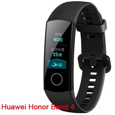 Черный Huawei Honor Band 4 умный браслет часы полоса Amoled сенсорный экран трекер-сна для сердечного ритма huawei B2 Pro huawei B29 - Цвет: Черный