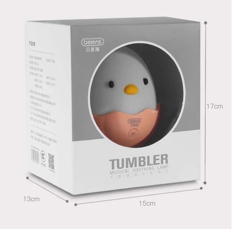 

Beiens Baby Toys Chick Tumbler Infant LED Night Light Silicone Puzzle Toy Kids Mobile Musical Toys Infant Educational Toy Gift