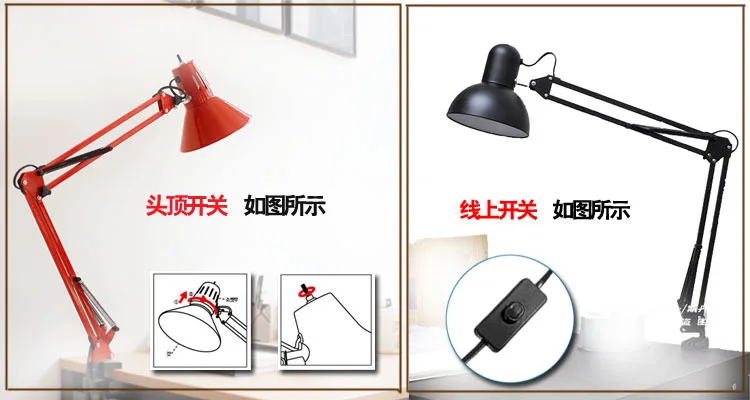 Напольные лампы в американском стиле современные минималистичные светильники