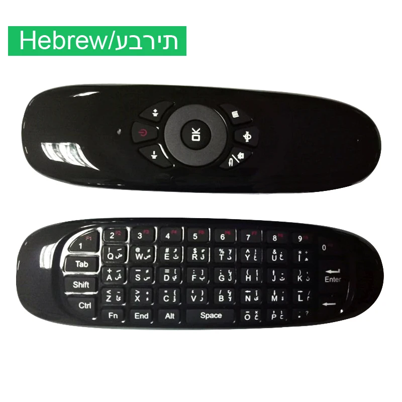 Аксессуары для проектора Everycom Fly Air C120 мышь игровая ТВ клавиатура 2 4G беспроводной