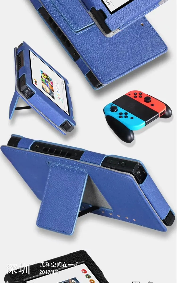 Чехол с откидной крышкой для консоли Nintendo NAND Switch в стиле личи из искусственной