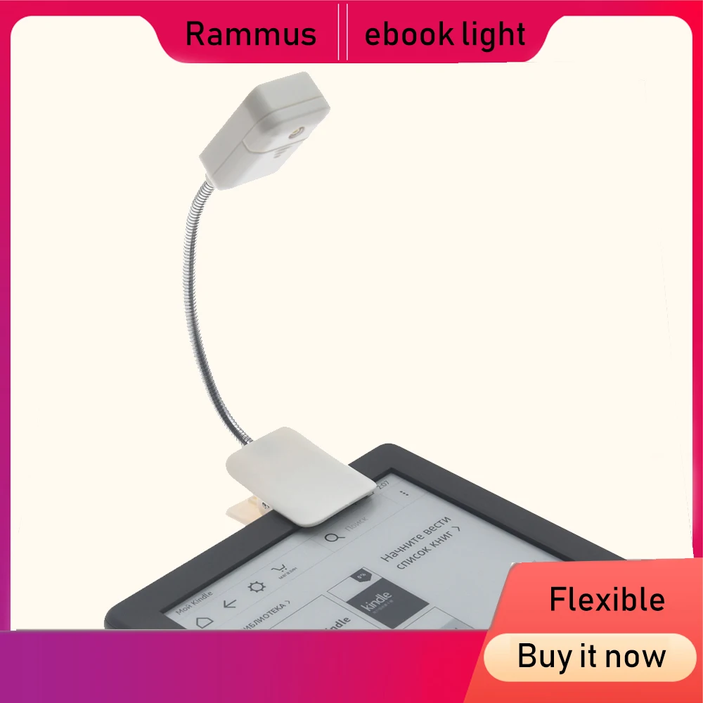 1 шт. гибкий зажим для электронной книги светодиодная книга лампа Kindle Kobo чтения