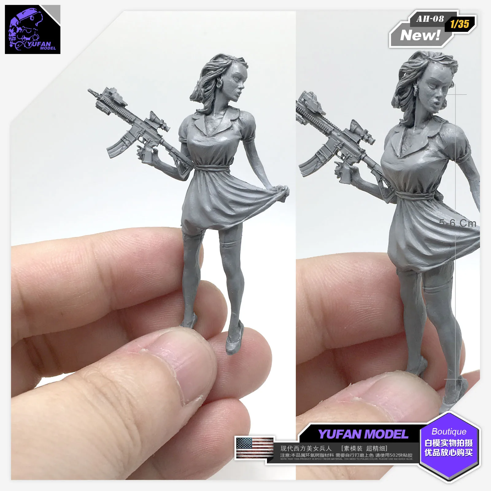1/35 фигурка из смолы Современная красивая модель женщина-солдат разборная А-08 |