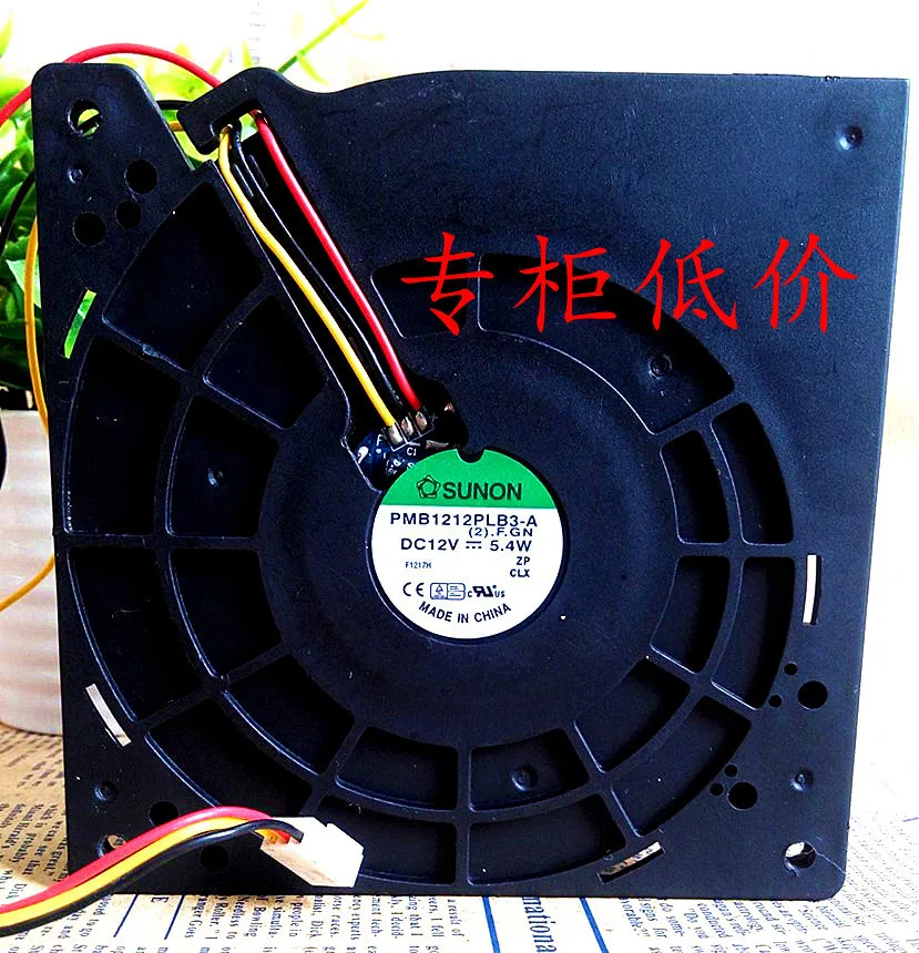 Оригинальный Sunon PMB1212PLB3 12 см 12032 120*120*32 мм DC 12V 5 4 W 3 линии Вентилятор охлаждения |