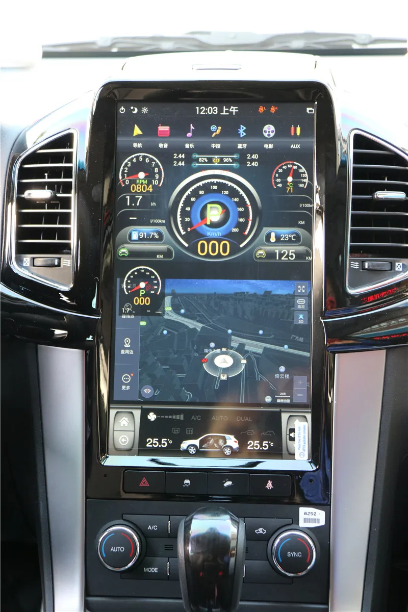 1 Din Tesla Вертикальный стиль 13 6 дюймов Android автомобильный GPS навигационный медиа
