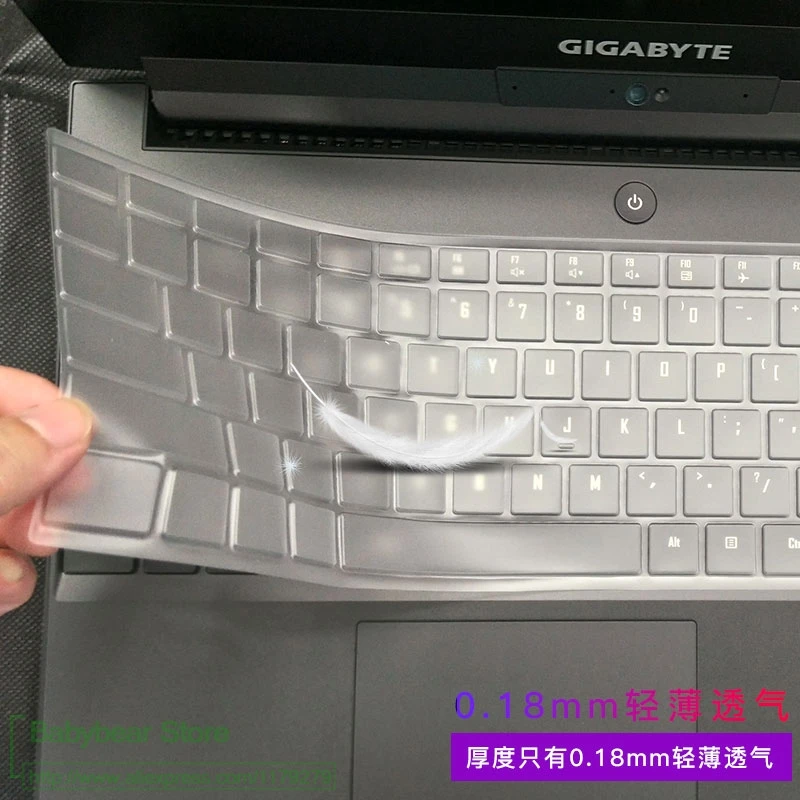 Чехол для клавиатуры протектор для ноутбука ультратонкий Tpu для Gigabyte Aero 15 15X V8 V8-Bk4/Aero 15 W 15W-Bk4 15," I5 I7 Gtx 1060