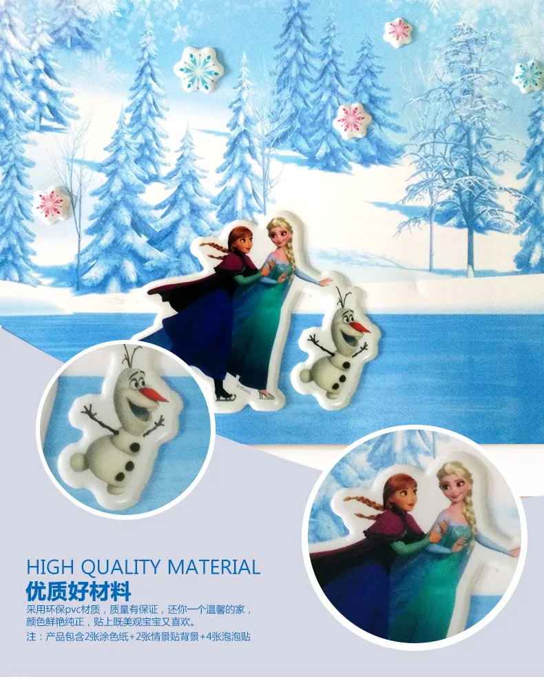 Подлинная disney пузырчатая наклейка Эльза Анна Принцесса детская ручная головоломка замороженная наклейка бумажная сцена Игрушка