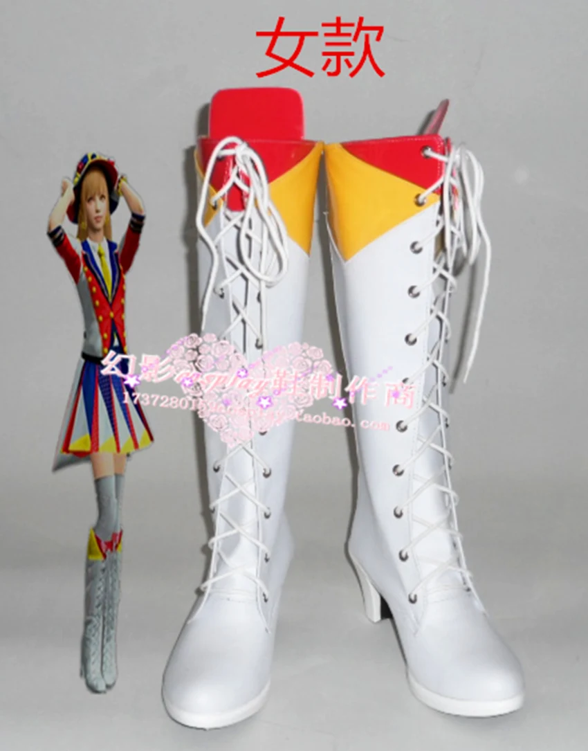 

Lucky Cookie Perfrmance Party Halloween Cosplay Shoes Boots H016