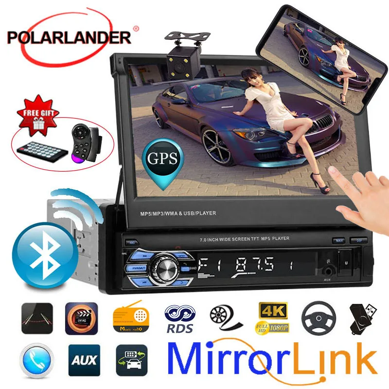 7 &quotUSB/AUX/SD GPS для стерео Радио автомобильной 1DIN автомобильный радиоприемник с