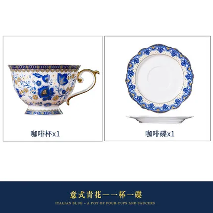 coffee cup set Эмаль костяного фарфора керамическая посуда синяя и белая чашка для кофе кружка с молочным чайником ложка для блюдца Позолоченный Комплект полок набор - Цвет: coffee cup set