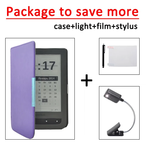 Чехол на магните чехол для pocketbook basic touch 614/615/625 читалка + подарки|case for pocketbook|pocketbook