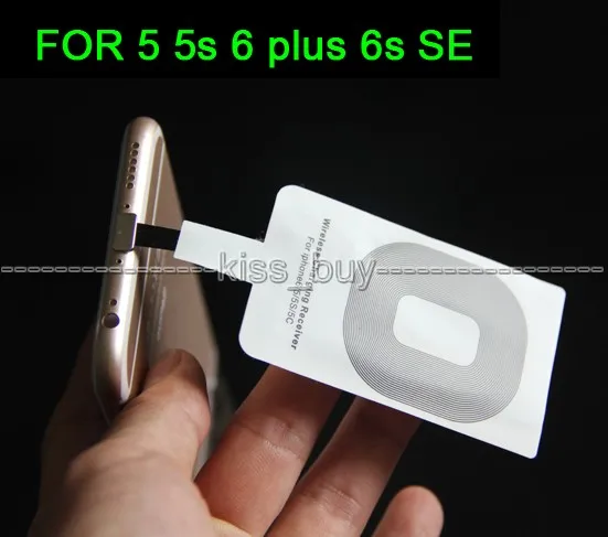 Беспроводное зарядное устройство Qi зарядный приемник для Apple iphone 5 5s 6 plus 6s
